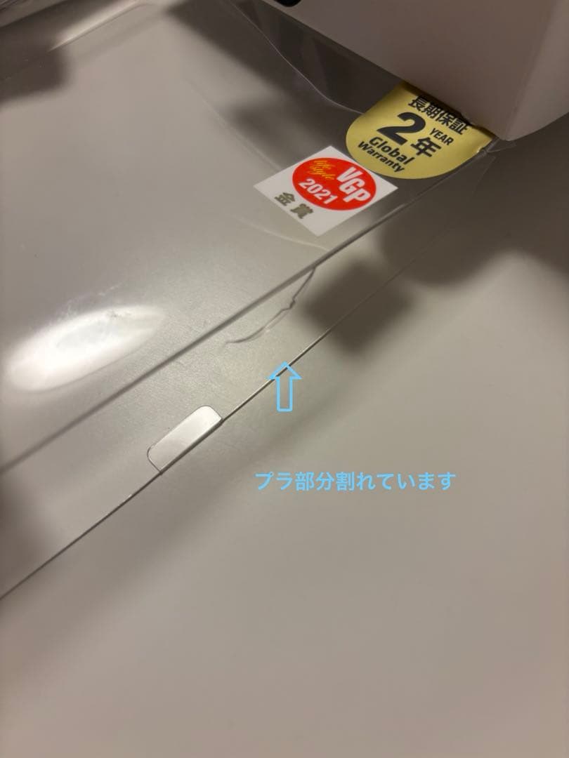 SHOKZ OPENMOVE ワイヤレス骨伝導イヤホン ホワイト