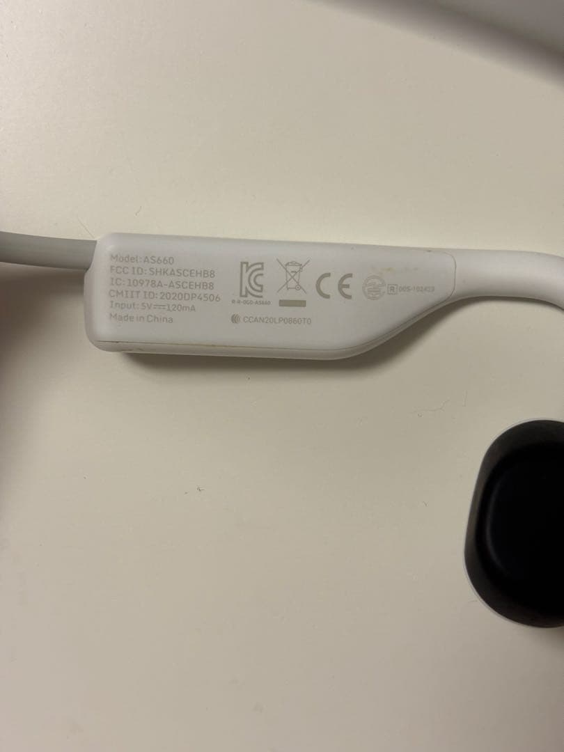 SHOKZ OPENMOVE ワイヤレス骨伝導イヤホン ホワイト