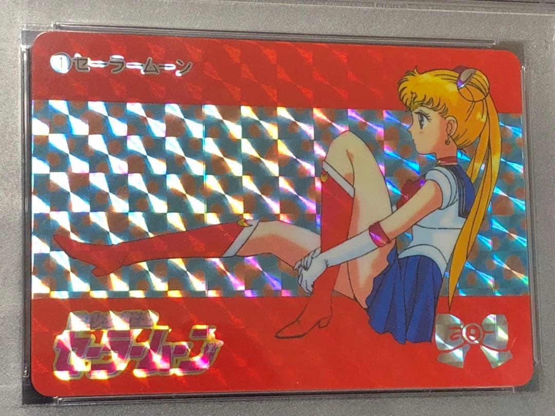 PSA9 セーラームーン カードダス #1