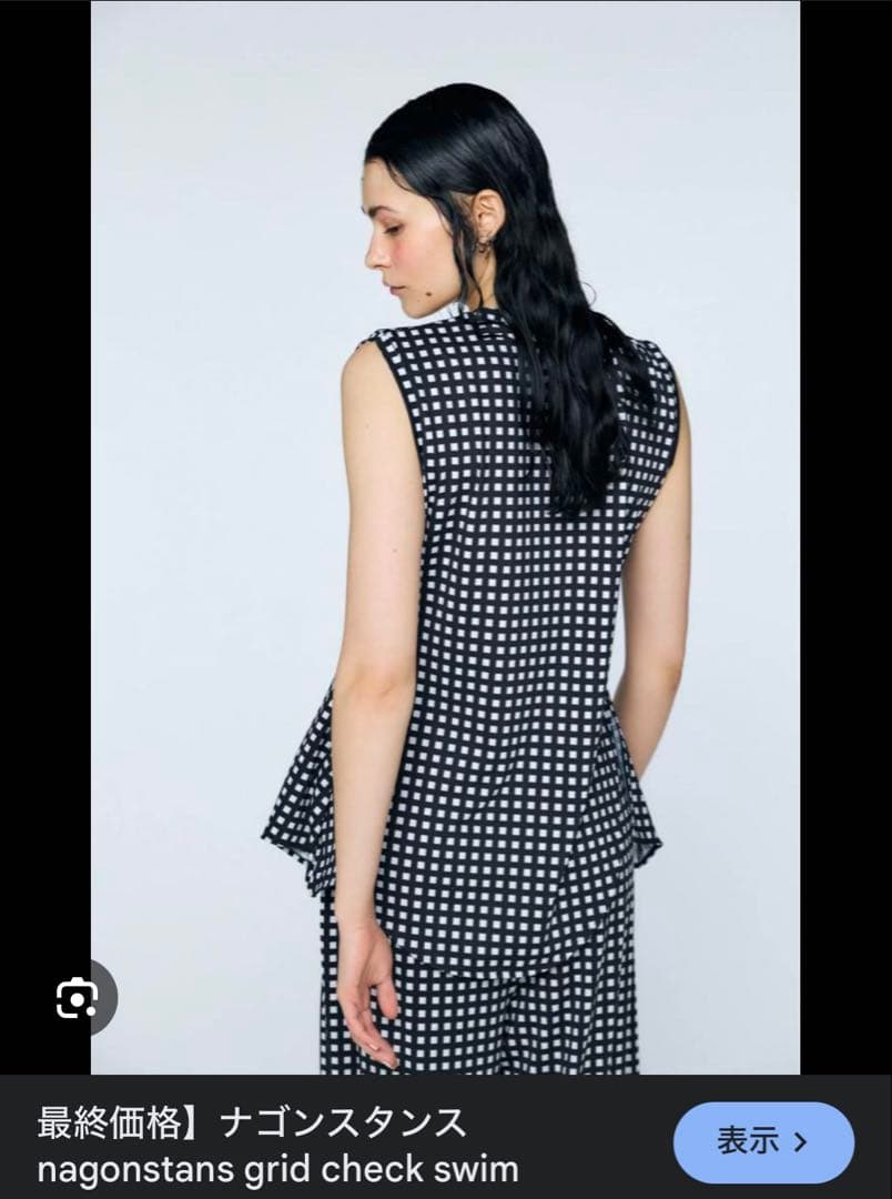 ナゴンスタンス2024 スイムウエア　トップス