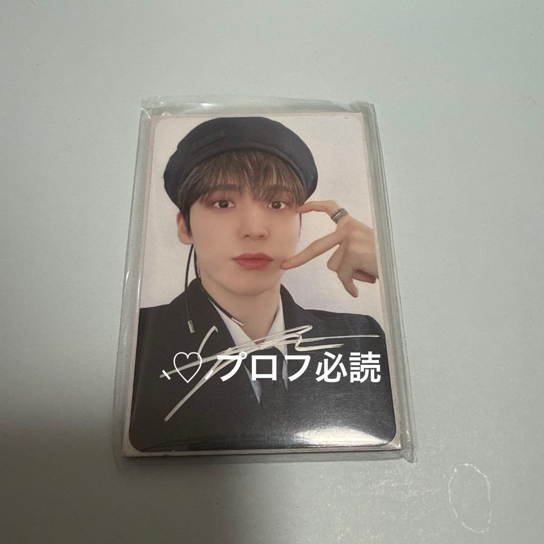 ATEEZ ユノ ヨントン サイン入り トレカ