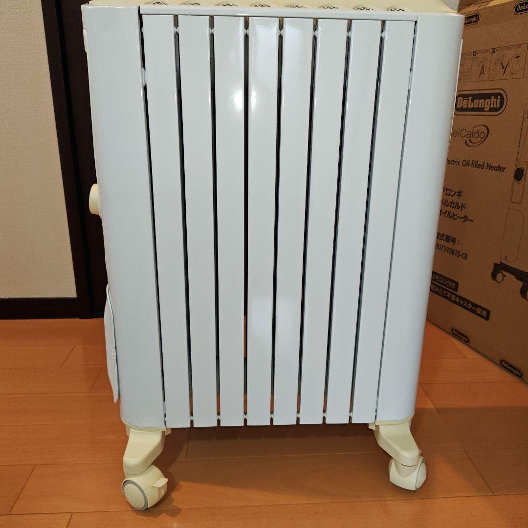 DeLonghi オイルヒーター ホワイト　RHJ75V0815