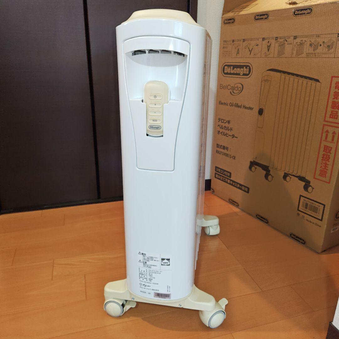 DeLonghi オイルヒーター ホワイト　RHJ75V0815