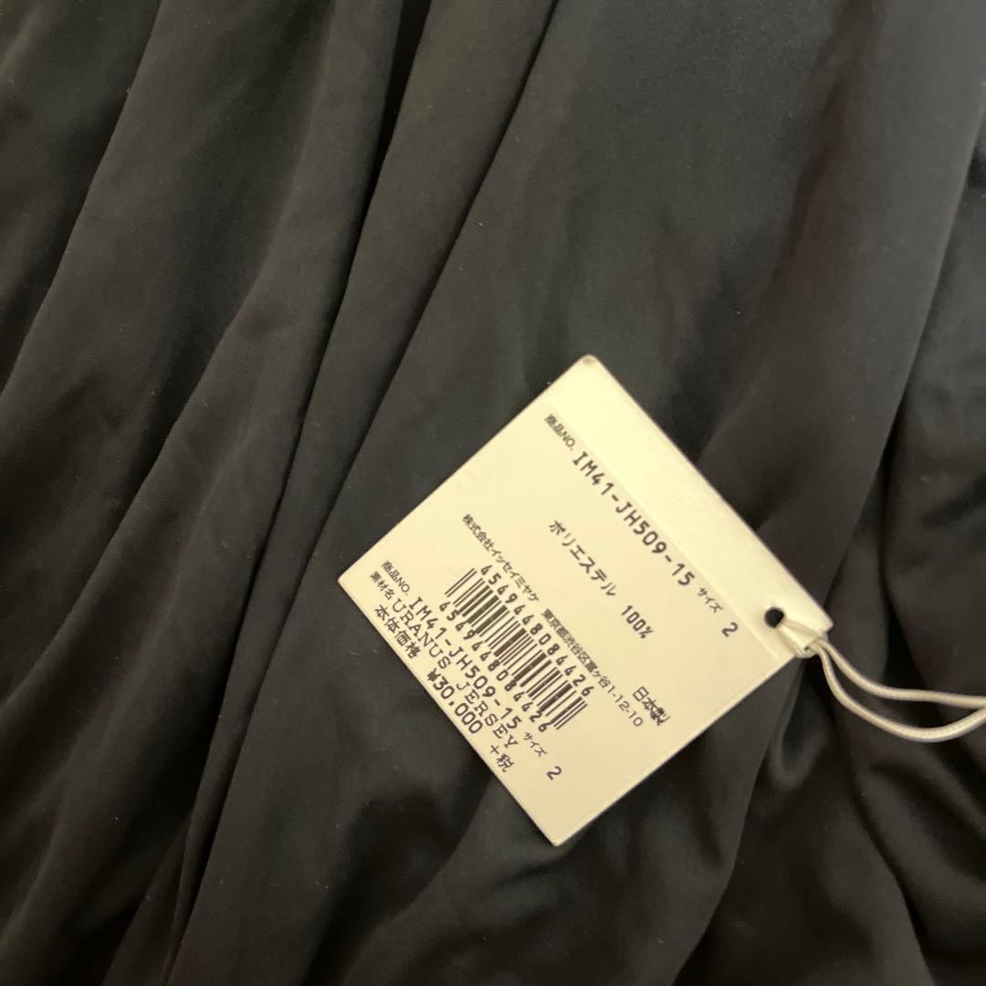 ISSEY MIYAKE ブラック チュニック 半袖