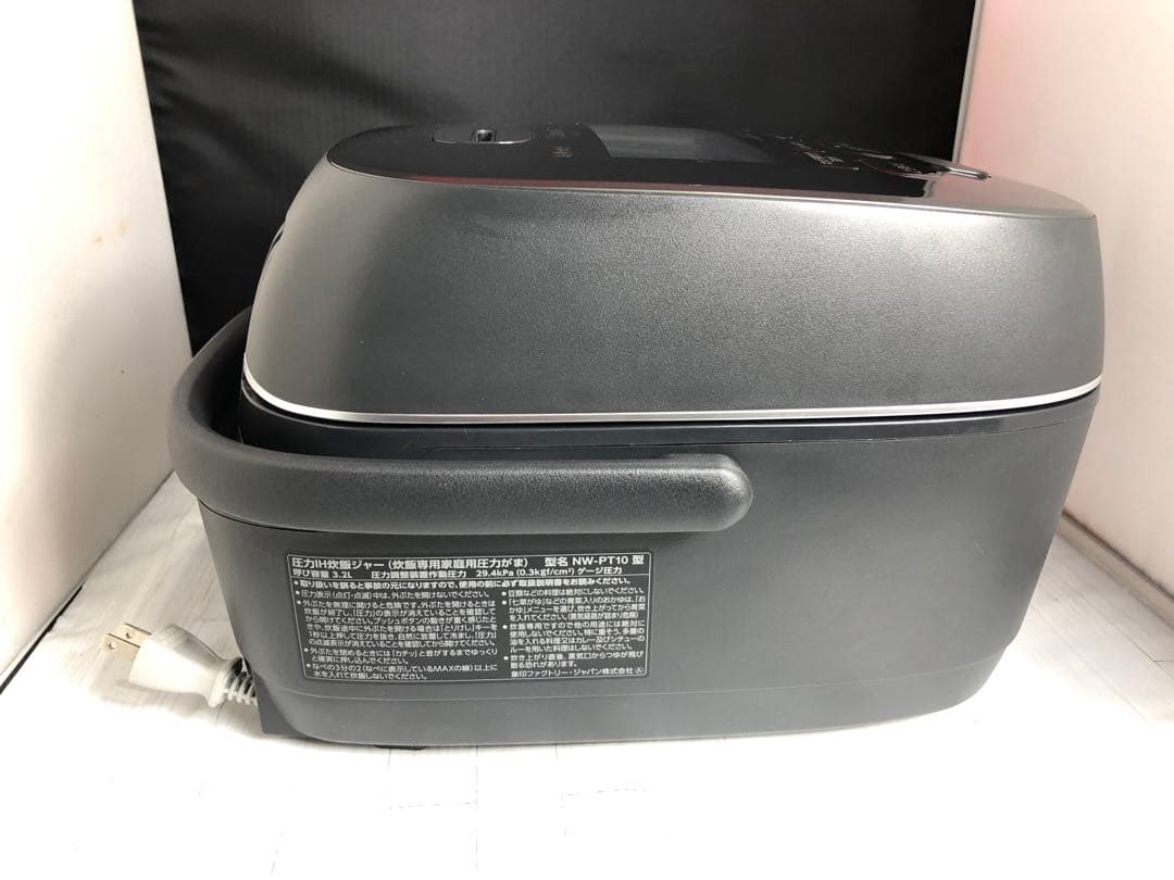 ZOJIRUSHI象印　圧力IH炊飯ジャー　NW-PT10 2022年製　濃墨
