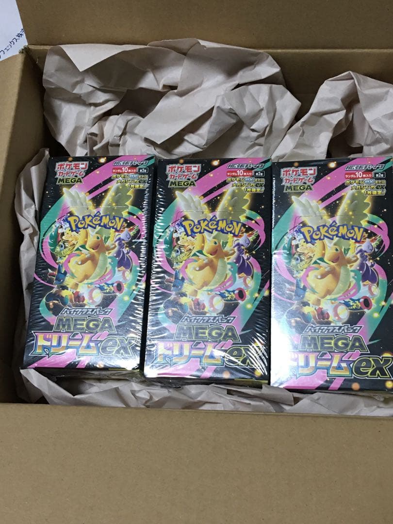 ポケモンカード メガドリームex シュリンク付き新品未開封品　3BOX MEGA