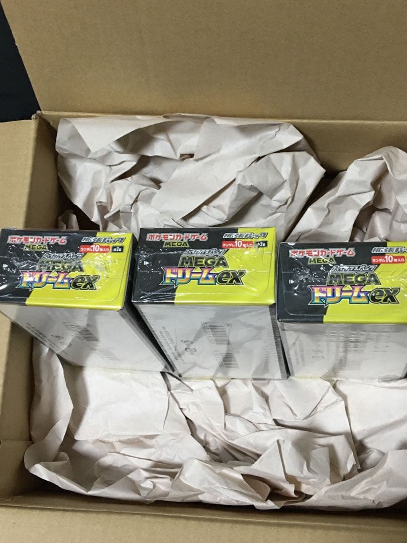 ポケモンカード メガドリームex シュリンク付き新品未開封品　3BOX MEGA