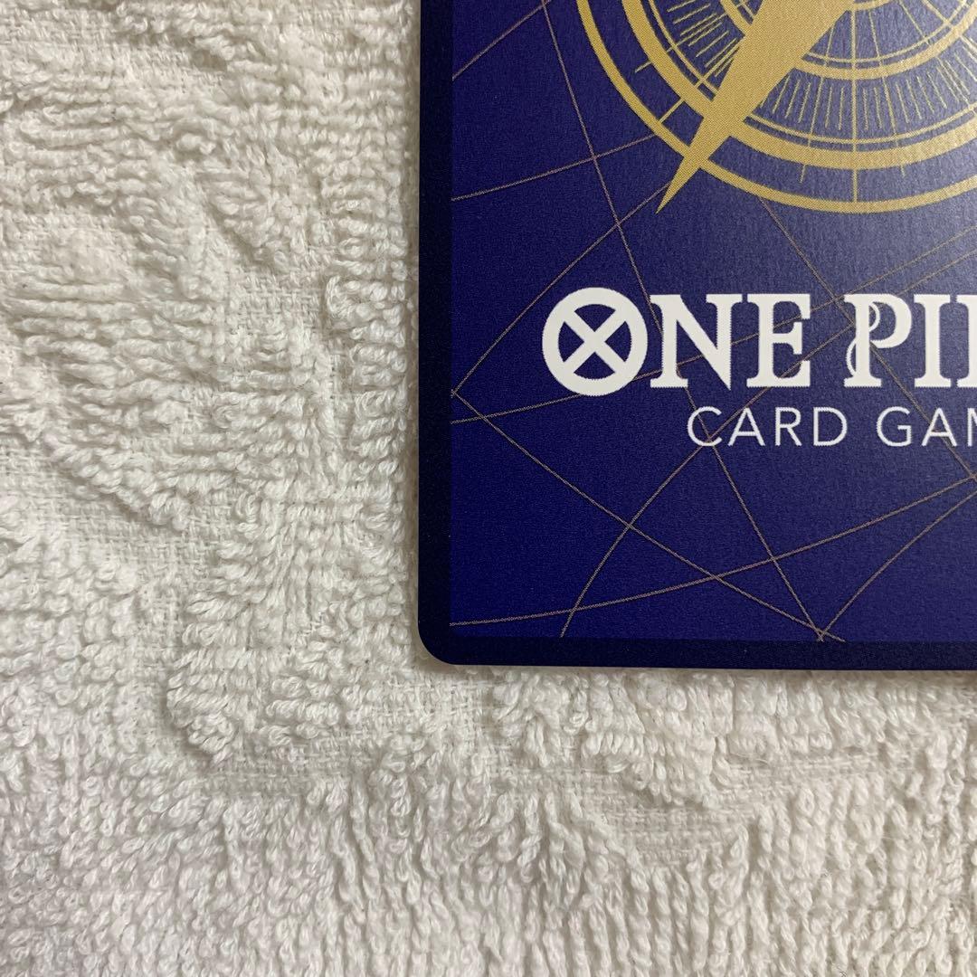 【美品】ワンピースカード モンキー・D・ルフィ SEC SP EB02-061