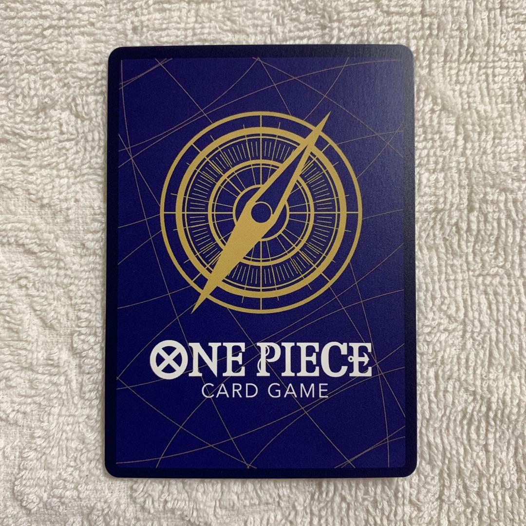 【美品】ワンピースカード モンキー・D・ルフィ SEC SP EB02-061