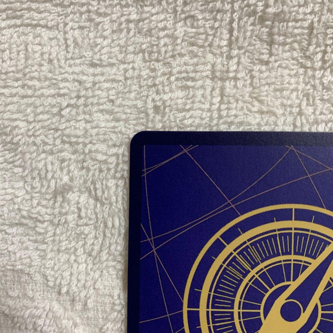 【美品】ワンピースカード モンキー・D・ルフィ SEC SP EB02-061