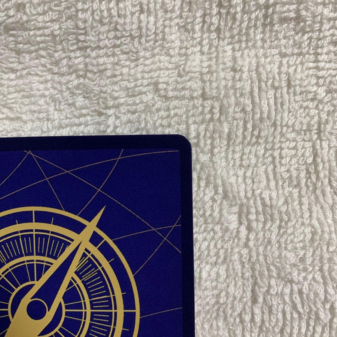 【美品】ワンピースカード モンキー・D・ルフィ SEC SP EB02-061