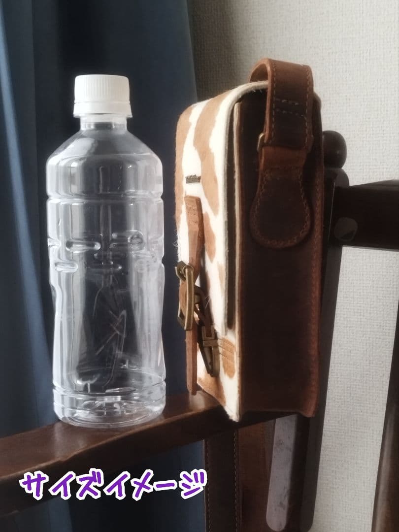 Dr.Martens リポーターバッグ ショルダーバッグ 牛柄 ドクターマーチン