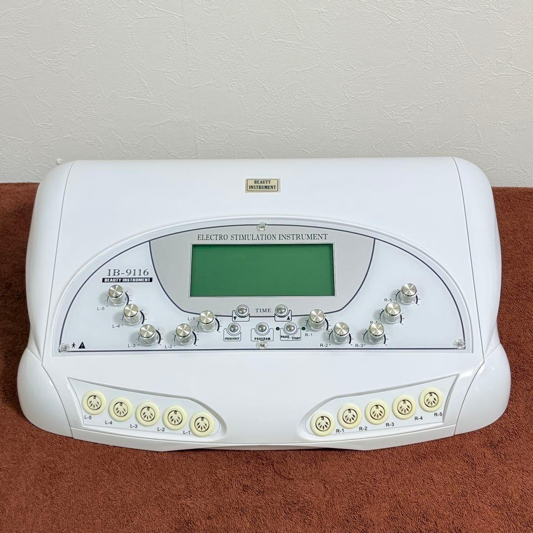 ハイパーEMS IB-9116 ビューティガレージ 業務用EMS パッド予備付き