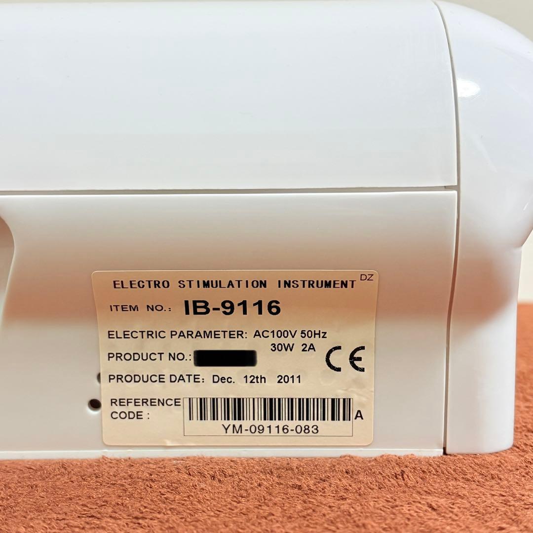 ハイパーEMS IB-9116 ビューティガレージ 業務用EMS パッド予備付き