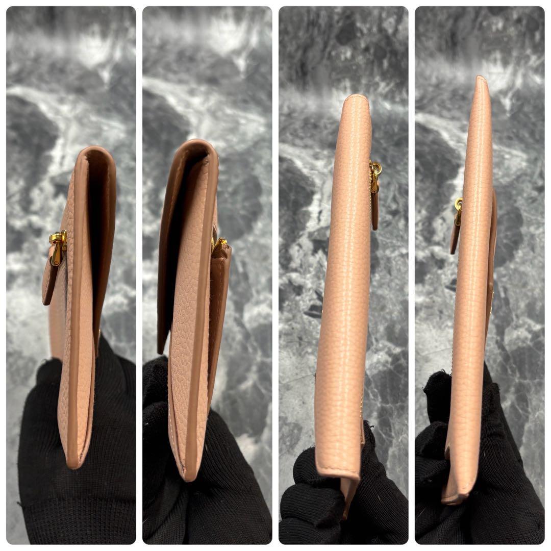 asa-fuku ✨PRADA プラダ　 エンベロープ 長財布