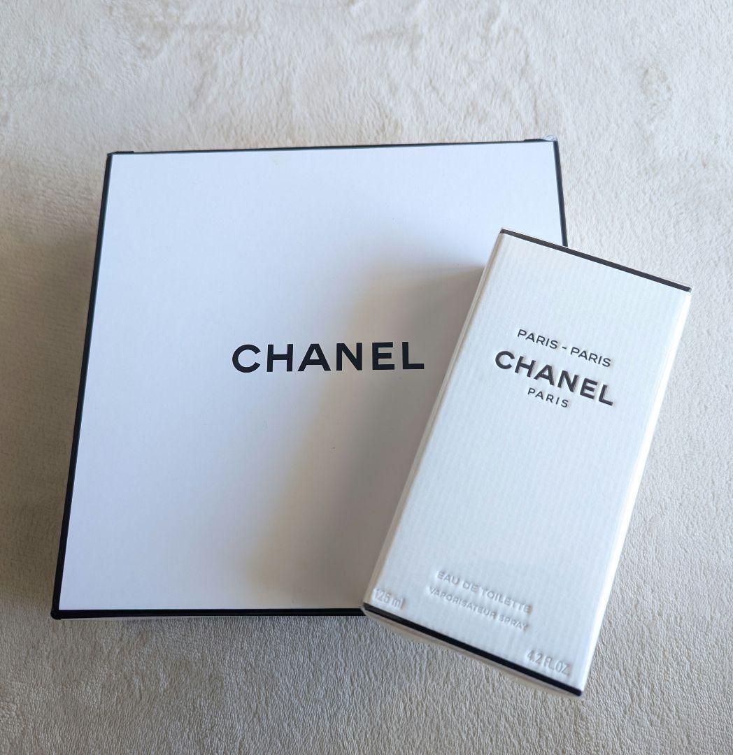 お値下げCHANEL パリパリ オードゥ　トワレット ヴァポリザター 125ml