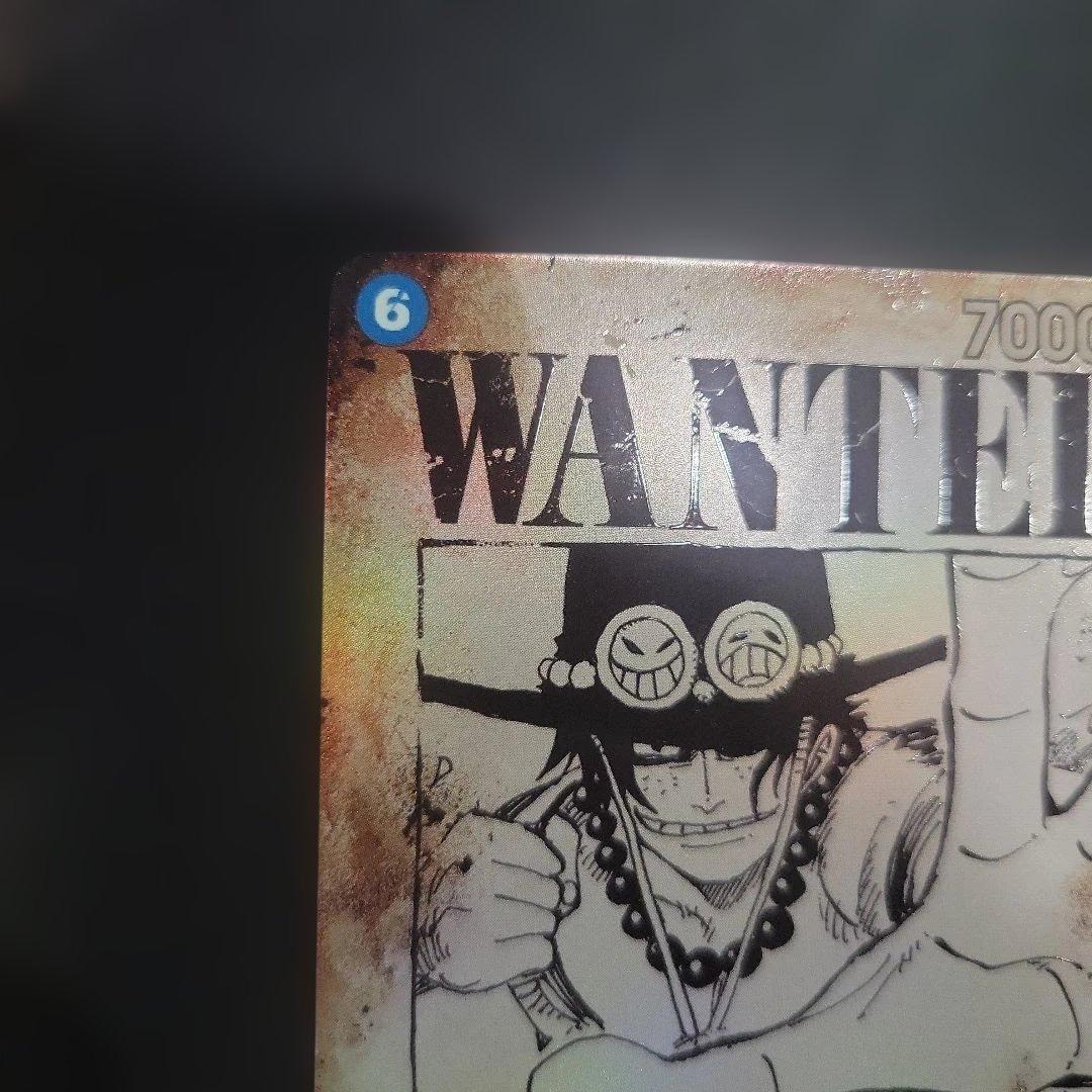 ポートガス・D・エース SEC SP(スペシャルカード) OP13-119