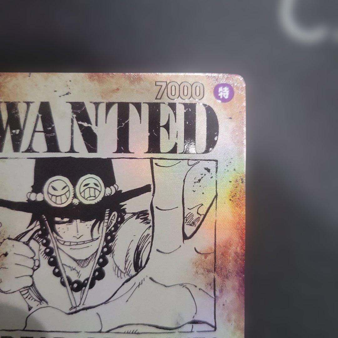 ポートガス・D・エース SEC SP(スペシャルカード) OP13-119