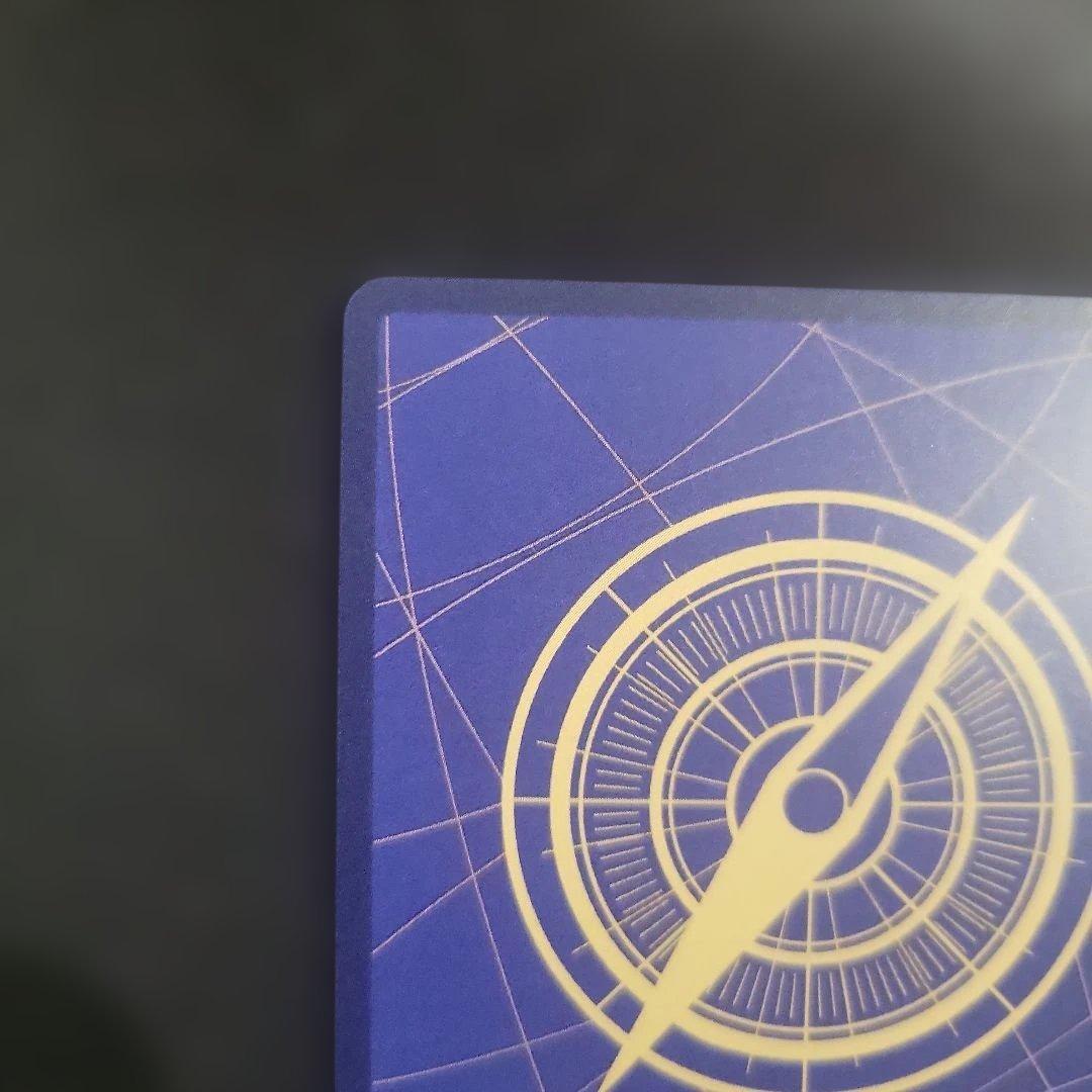 ポートガス・D・エース SEC SP(スペシャルカード) OP13-119