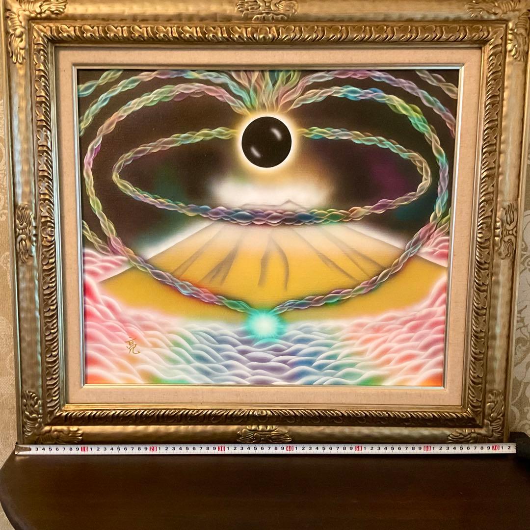 開運日セール☆神道スピリチュアルアート『クラインの壷』高波動 特大F10号絵画