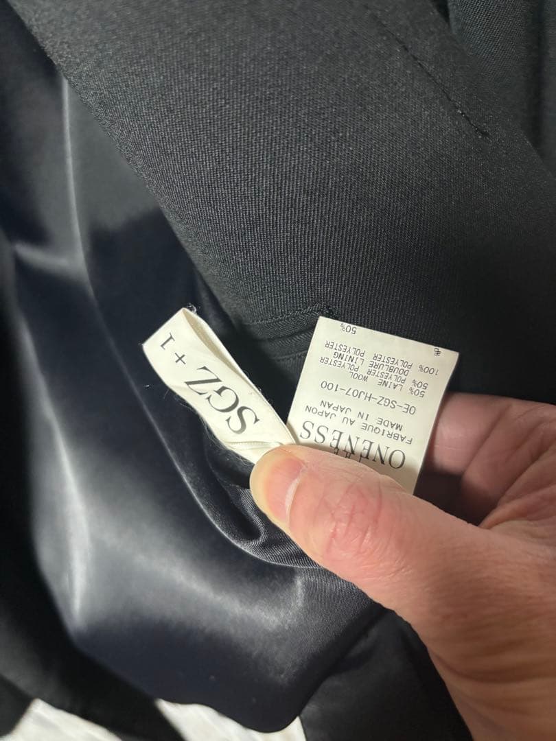 ジャケット・アウター sugizo the oneness Short Peaked Jacket