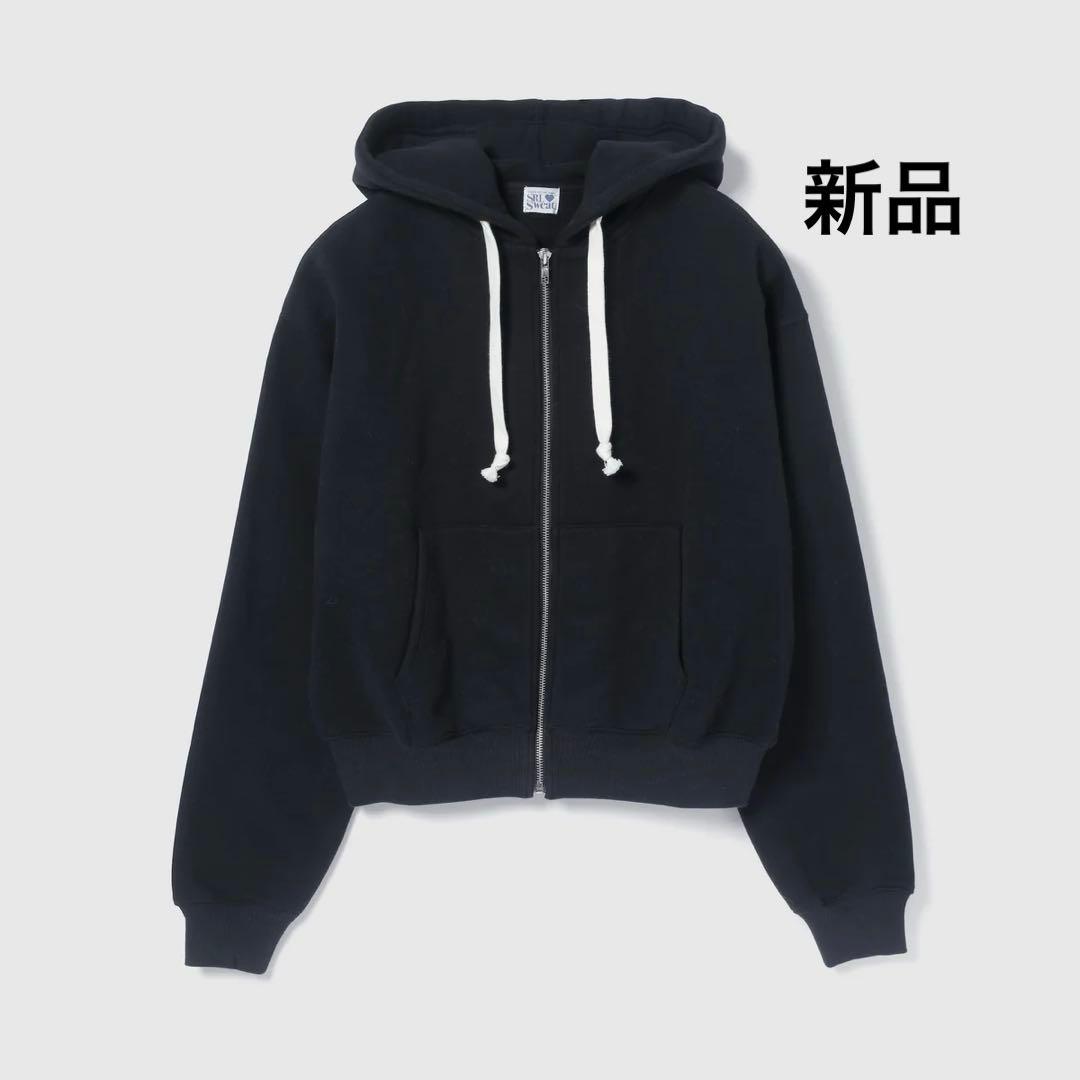 SeaRoomlynn Volume Sweat Zipフーディー