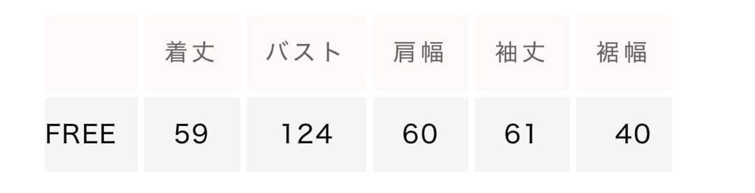 SeaRoomlynn Volume Sweat Zipフーディー