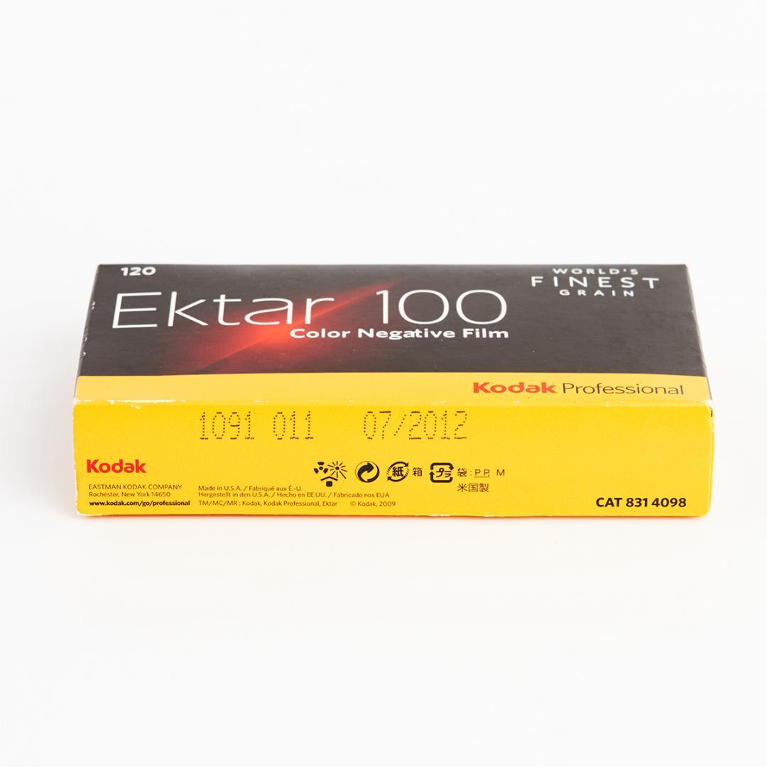 Kodak エクター100 + Mamiya RZ用120フィルムホルダーセット