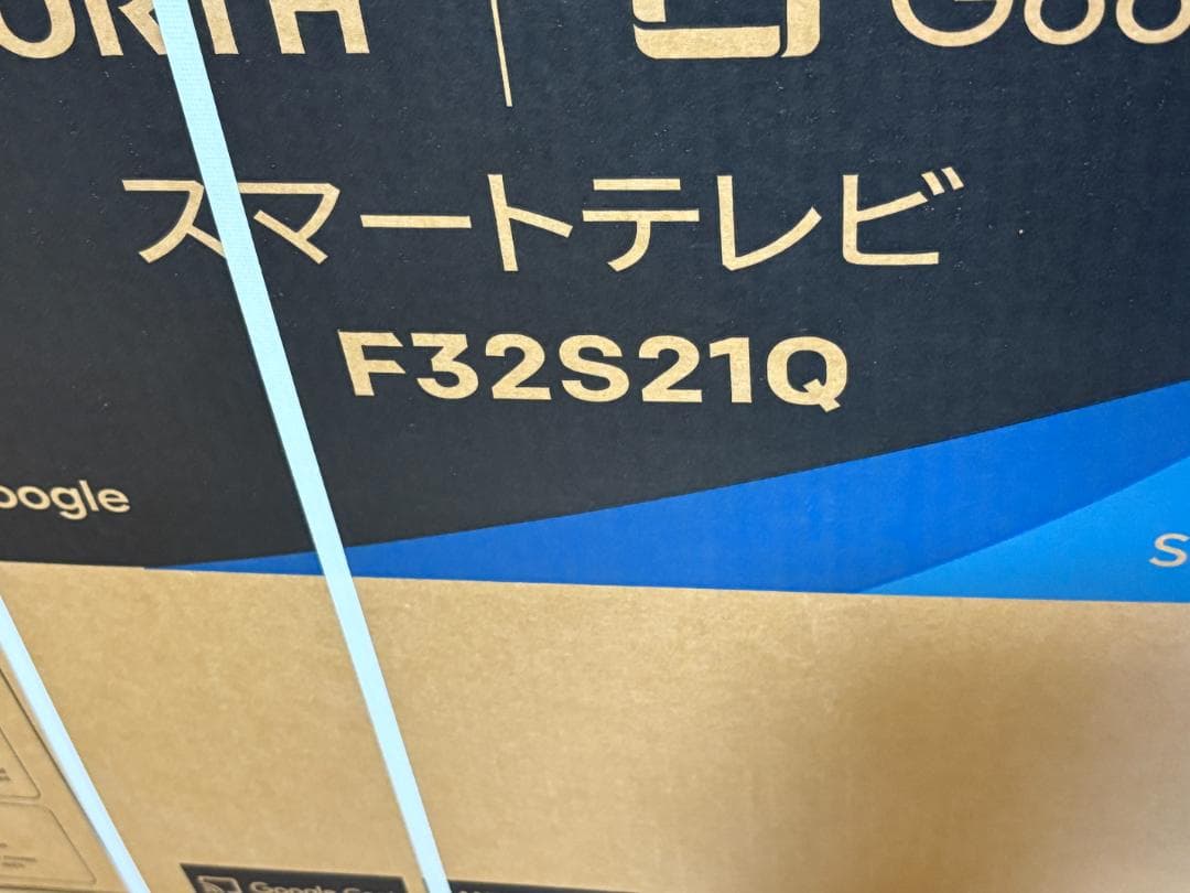 SKYWORTH 32型 Google TV搭載 スマートテレビ F32S21Q