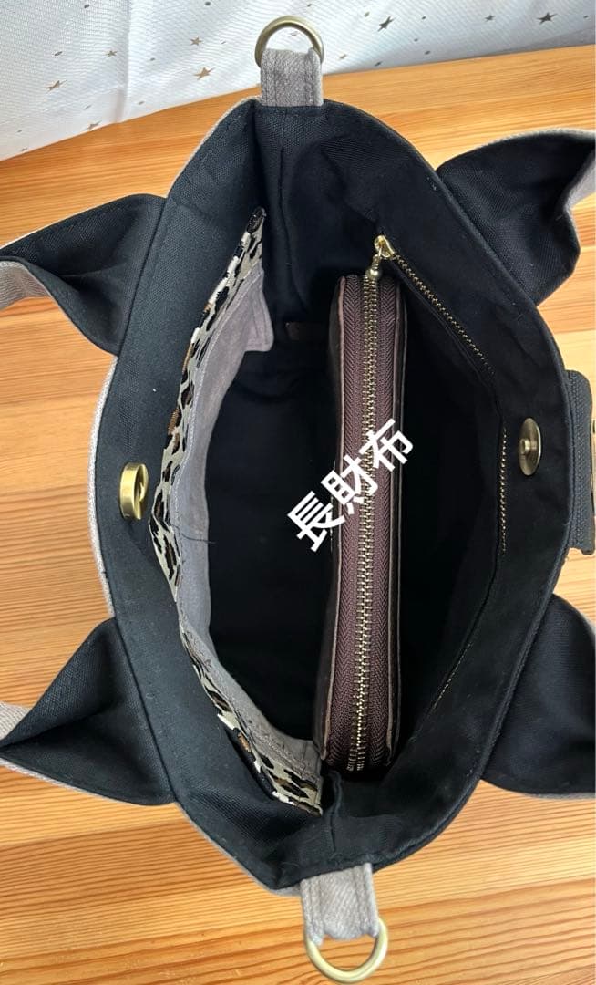 yuベージュリメイクバッグNo.814•No.815☆ハンドバッグポーチ