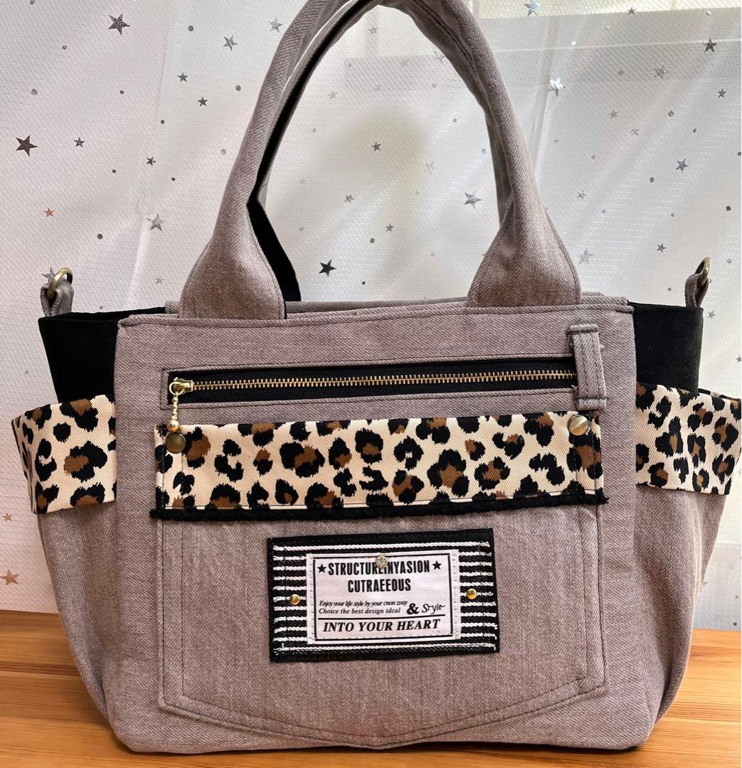 yuベージュリメイクバッグNo.814•No.815☆ハンドバッグポーチ