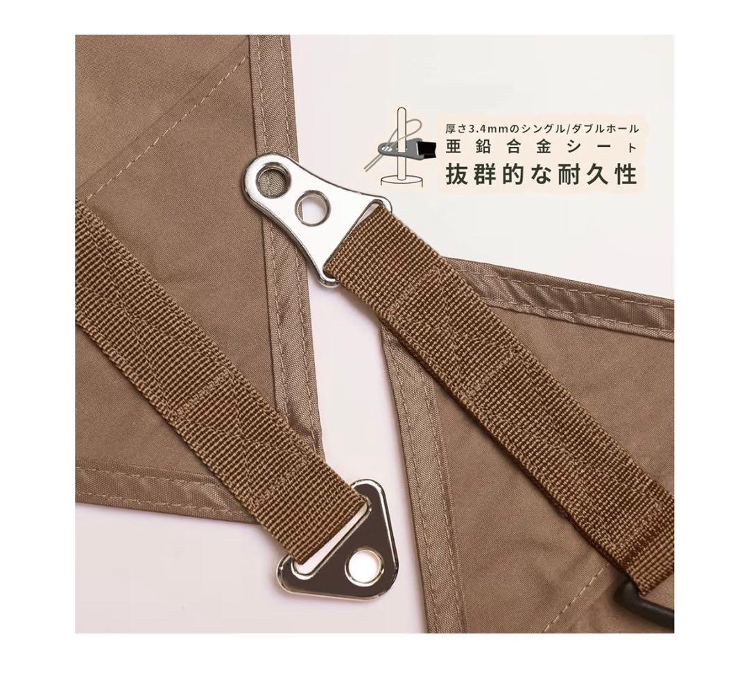 Unigear ポリコットンタープ 420cm x 410cm