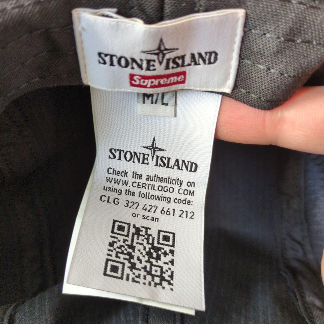 Supreme stone  20Aw コーデュロイ　バケットハット