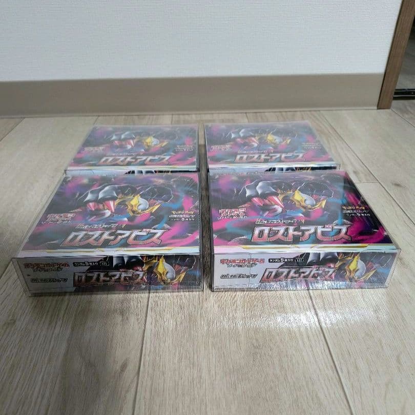 ポケモンカードゲーム ロストアビス 4BOX シュリンク付き