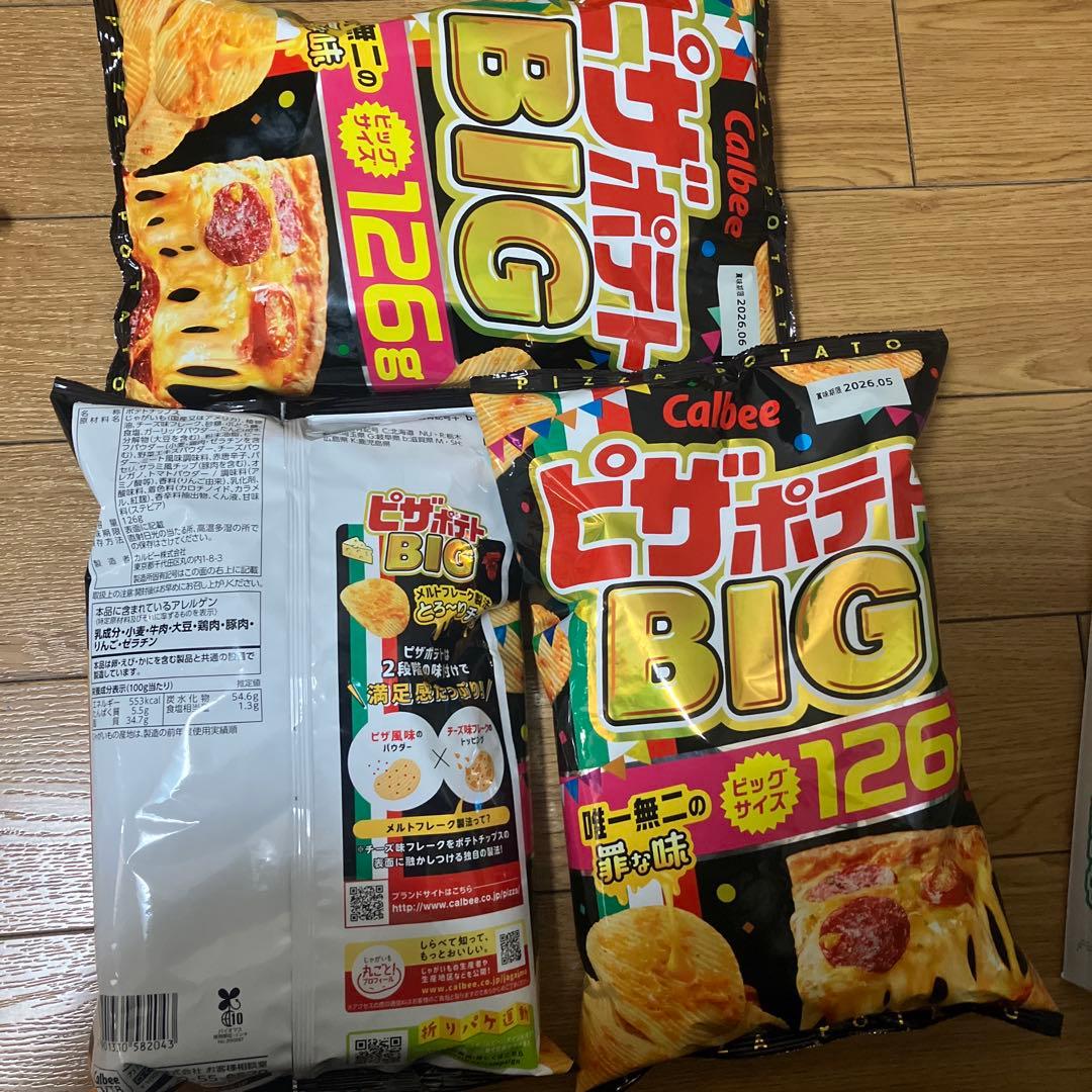 アミューズメント　景品　お菓子　スナック　まとめ売り