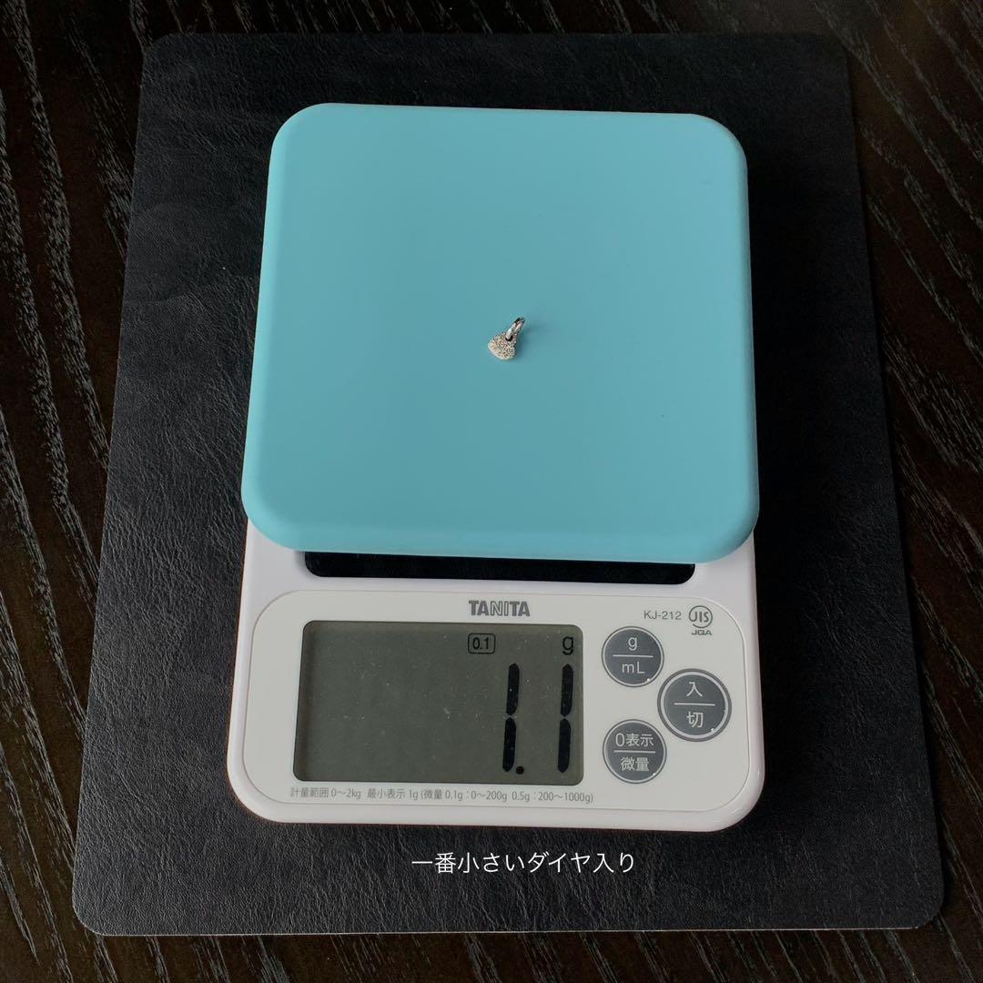 ご予約品　　ポメラート　ハートダイヤチャーム　2個セット