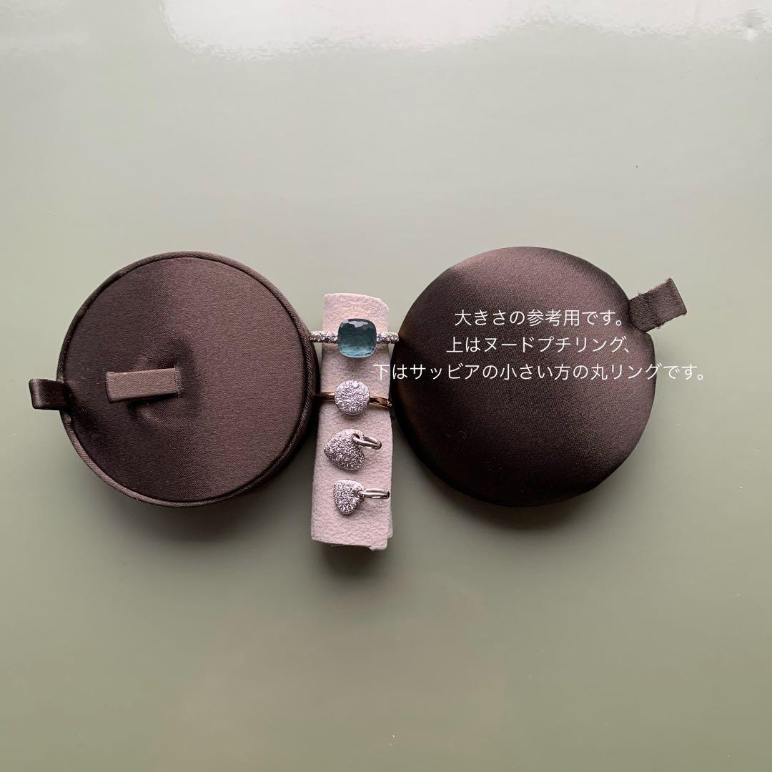 ご予約品　　ポメラート　ハートダイヤチャーム　2個セット