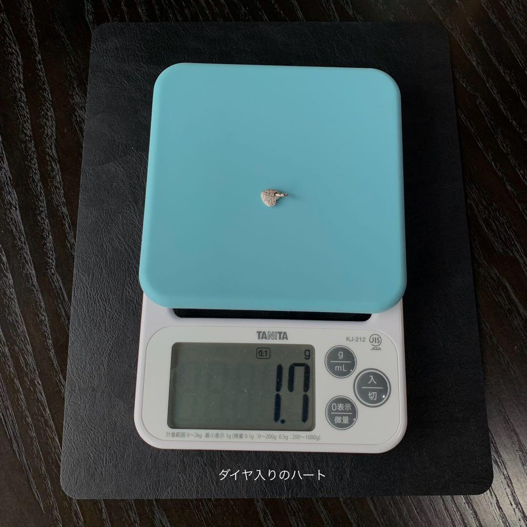 ご予約品　　ポメラート　ハートダイヤチャーム　2個セット