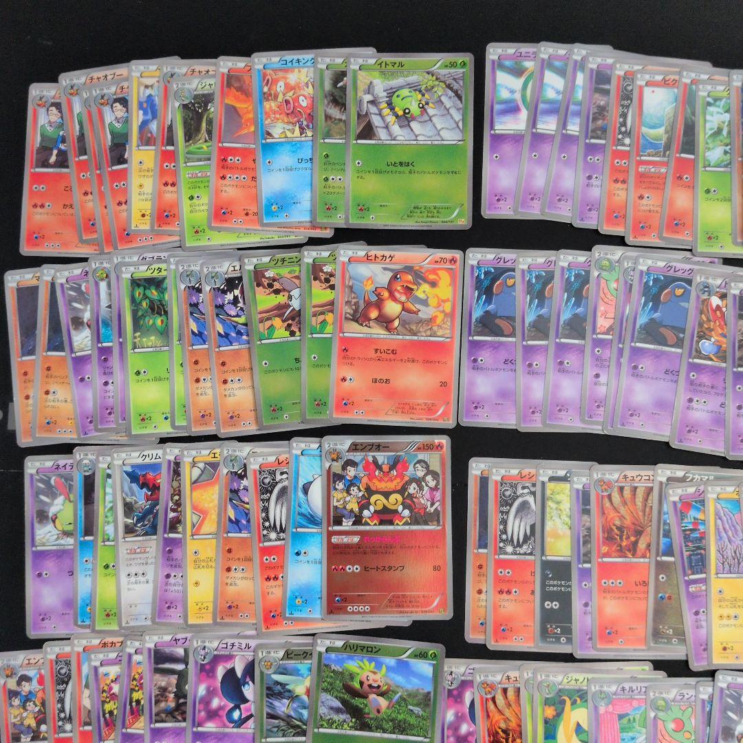 EBB CP ミラー ノーマル まとめ売り