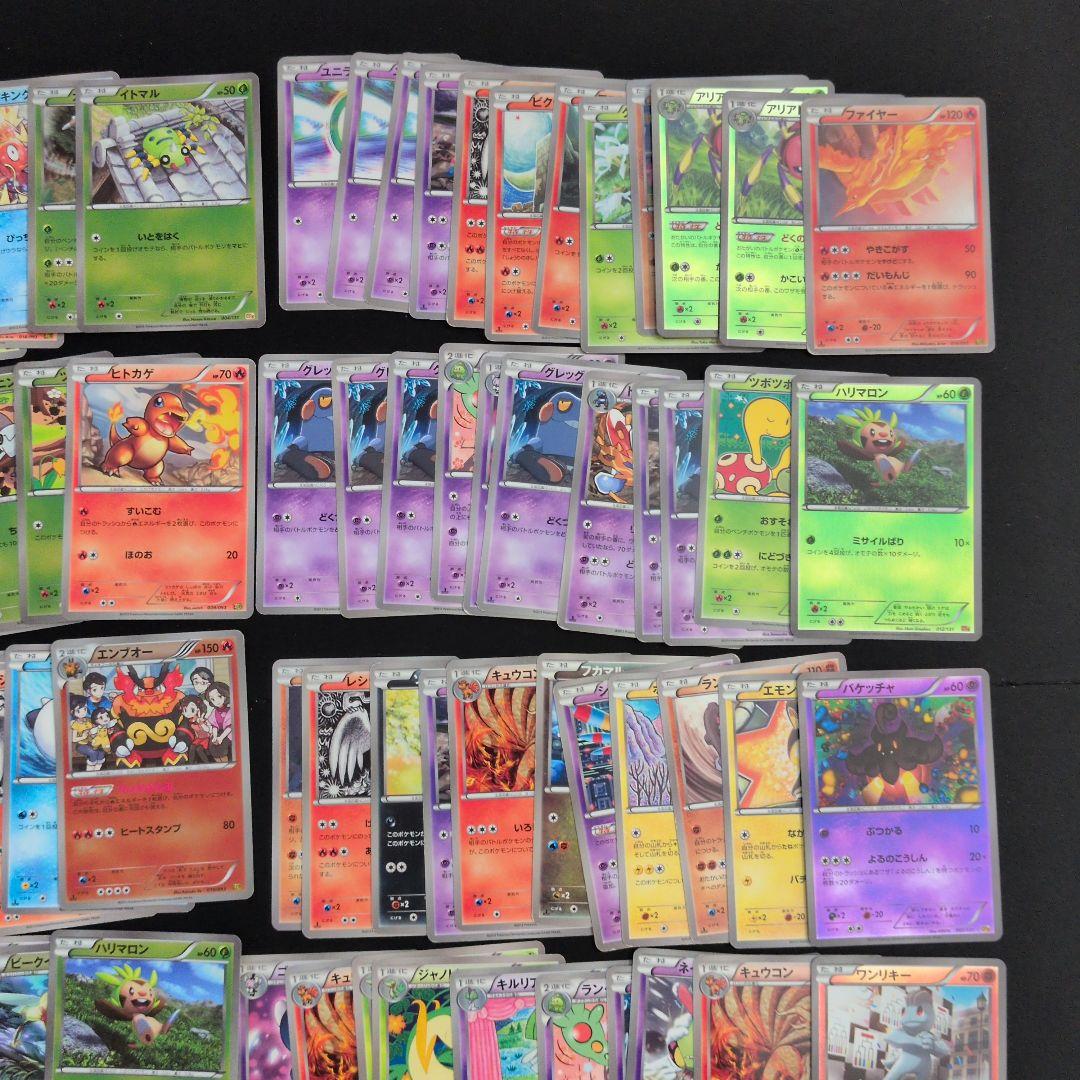 EBB CP ミラー ノーマル まとめ売り