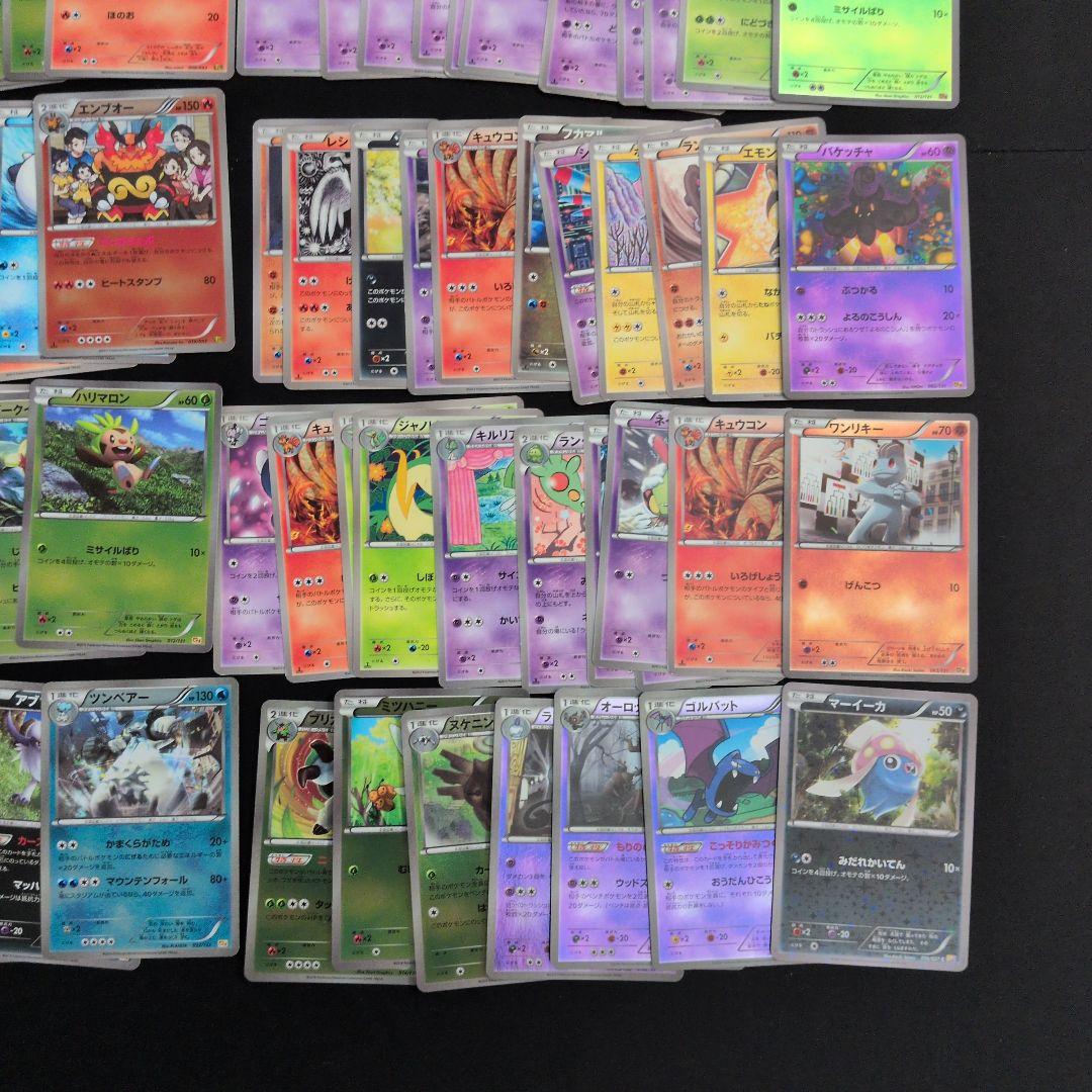 EBB CP ミラー ノーマル まとめ売り