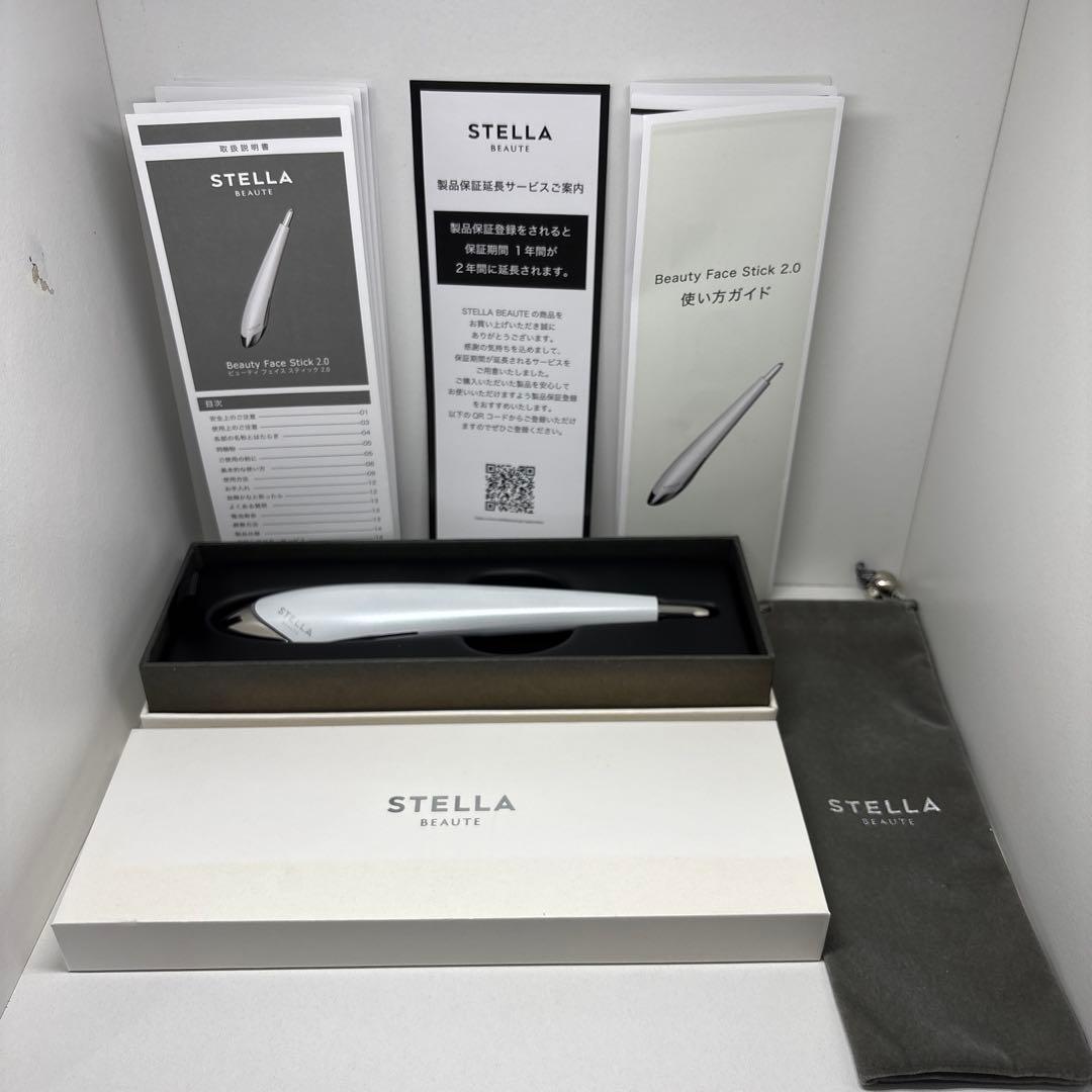 ボディ・フェイスケア STELLA BEAUTE Beauty Face Stick 2.0
