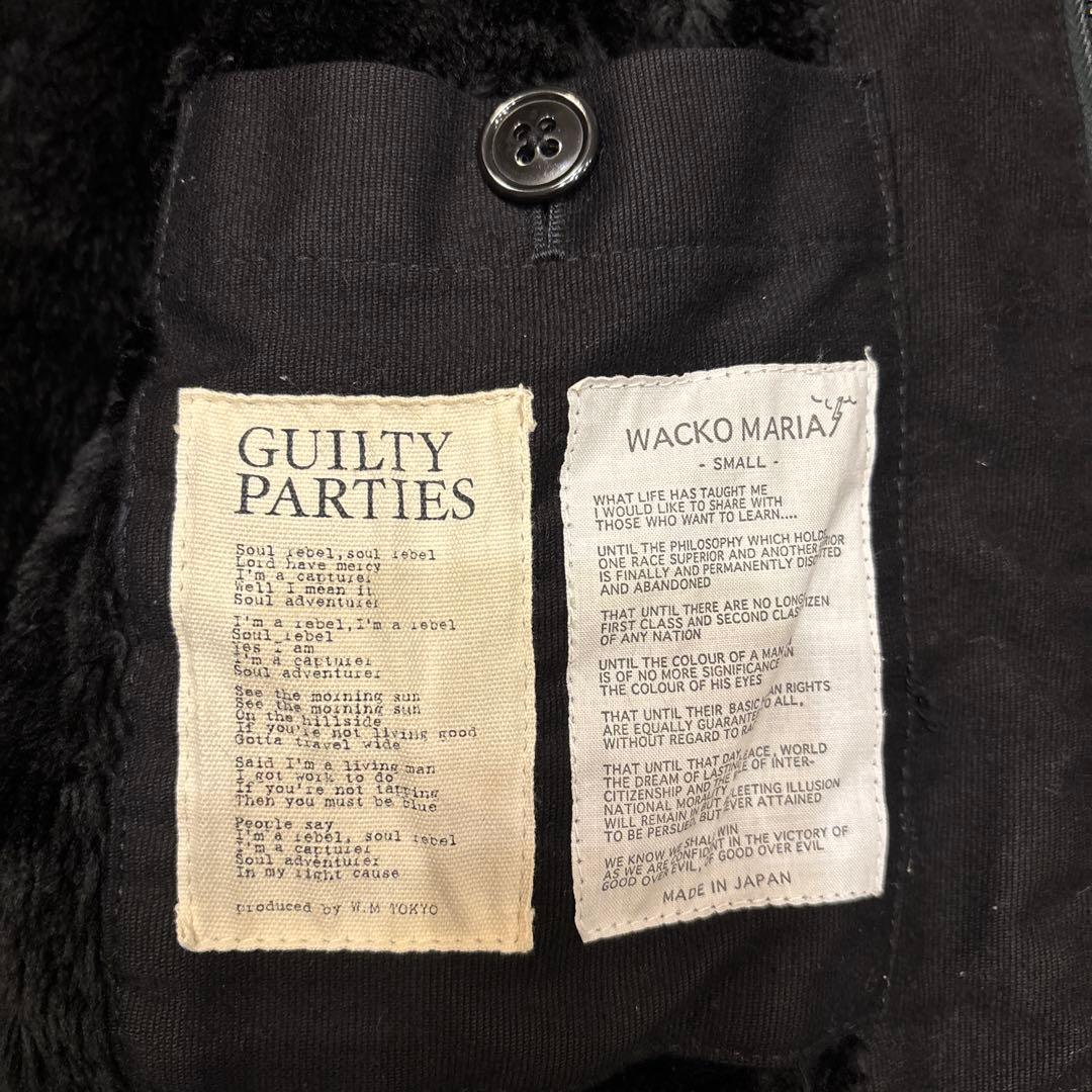 【美品】WACKO MARIA N1デッキジャケット ワコマリア 希少 S