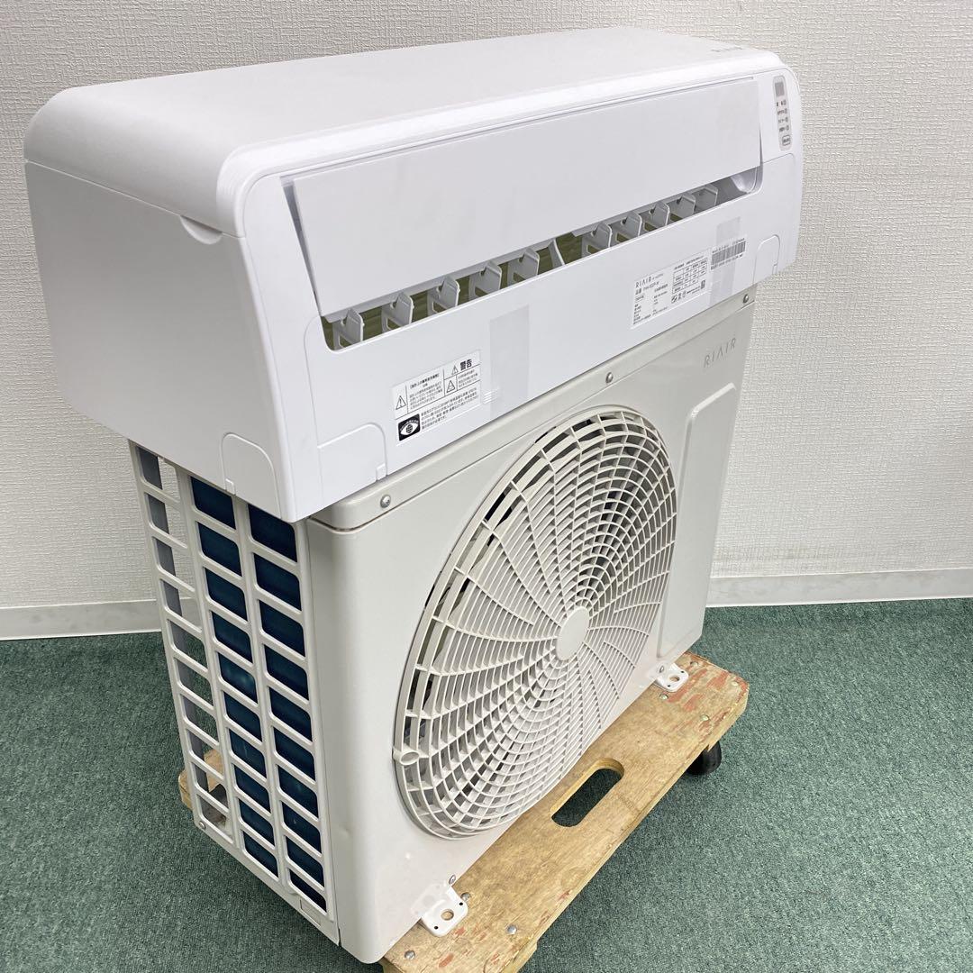 送料無料＊エアコン ヤマダ 2024年製 6畳 本体＊大阪 AS778