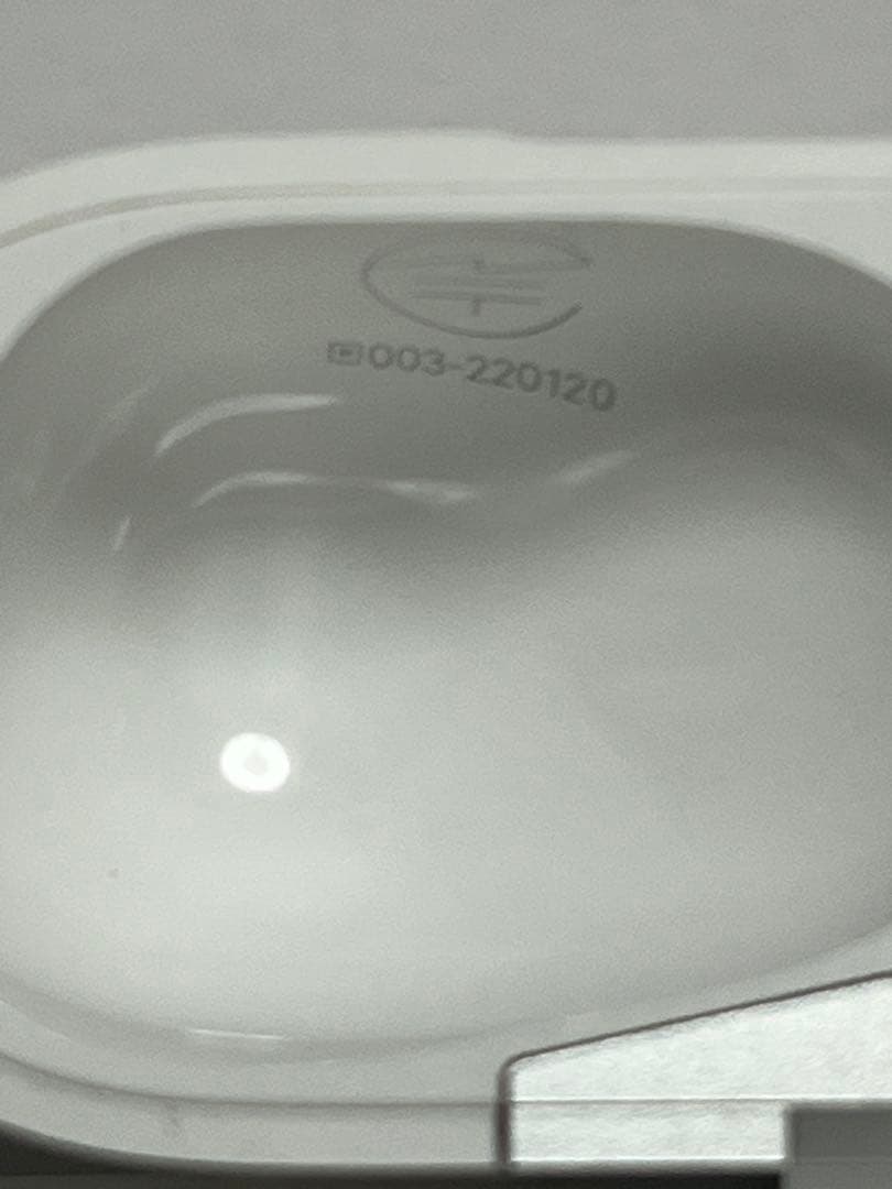 AirPods Pro 2 MagSafe充電ケース（Lightning）