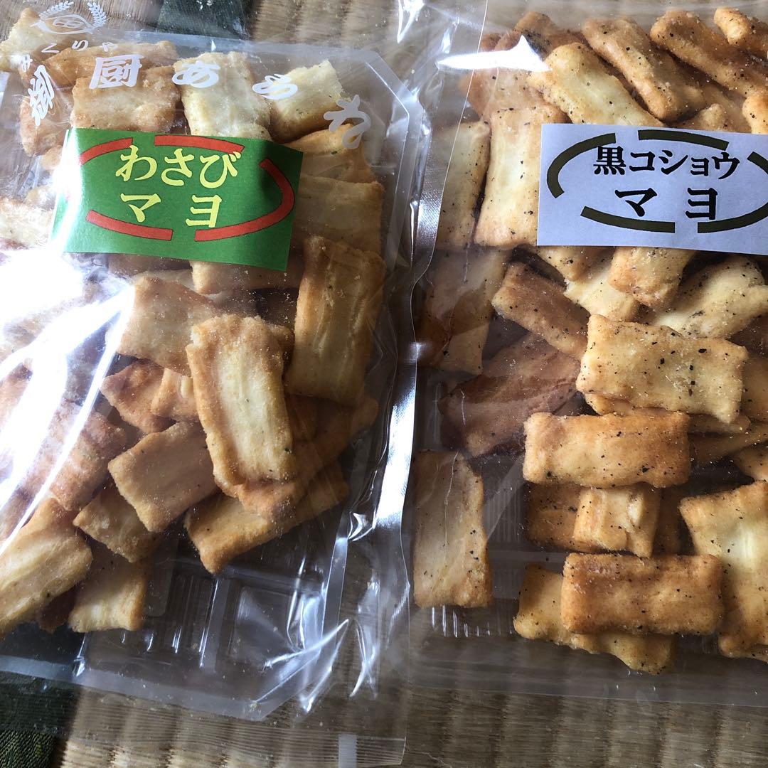 お菓子詰め合わせ　まほろば