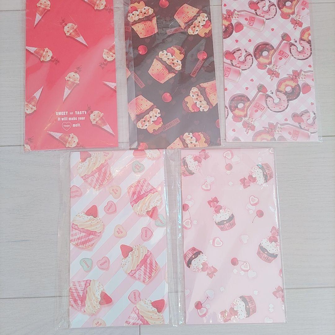 Yesteryear❣️紙もの詰め合わせ まとめ売り メモ デザインペーパー