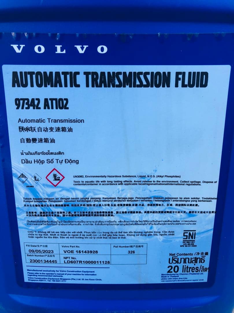 【送料込み】20L 新品未開封品　ボルボ　オートマトランスミッションオイル　激安