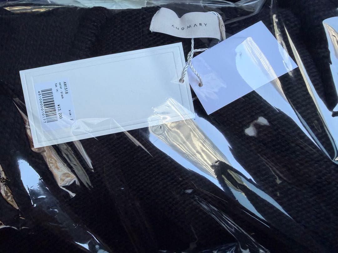 トップス andmary Tyla ribbon set tops black