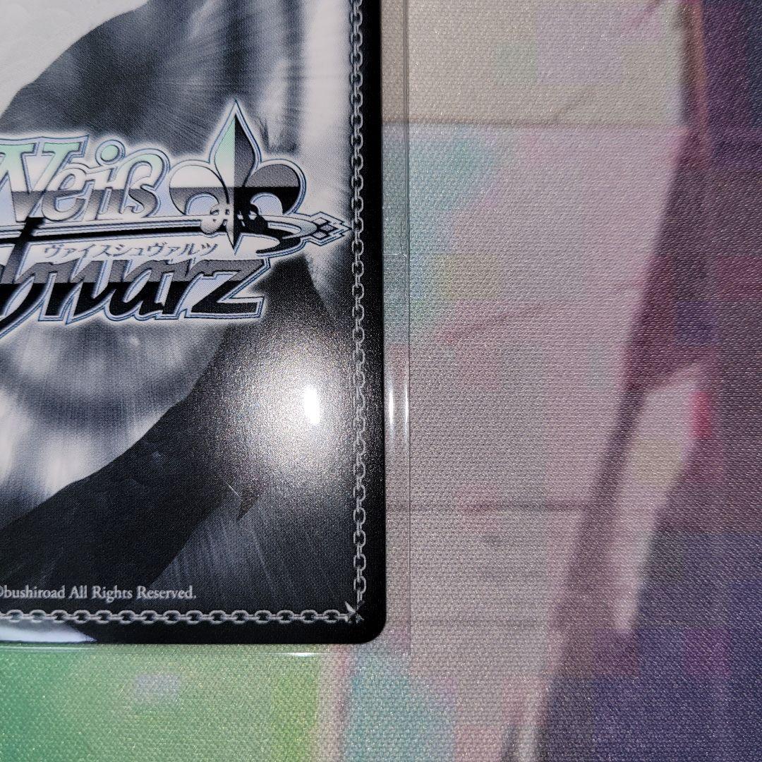 ヴァイス　かのかり　二人の時間千鶴　PR　PR+　セット